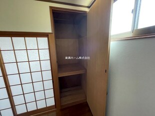 北山テラスハウスの物件内観写真